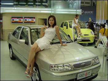 20111106-Wiki com car show   Chery Fulwin at Shanghai.jpg